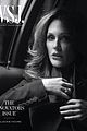 julianne-wsj