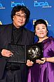dga-pics
