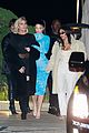 kardjenner-din