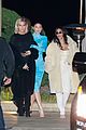 kardjenner-din