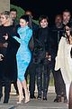 kardjenner-din
