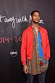htgawm-wrap-party