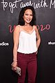 htgawm-wrap-party