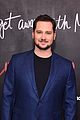 htgawm-wrap-party