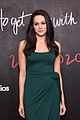 htgawm-wrap-party