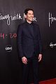htgawm-wrap-party