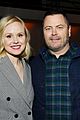 offerman-devspremiere