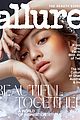 jihyo-allure