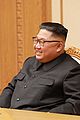 jong-stock