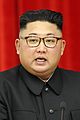 jong-stock