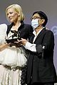 blanchett-tusprem