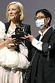 blanchett-tusprem