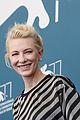 cate-face