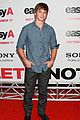 easy-premiere