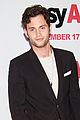 easy-premiere