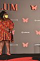monae-antprem