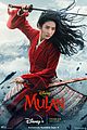 mulan-gallery