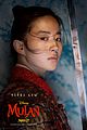 mulan-gallery