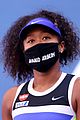 naomi-masks