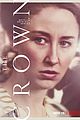 crown-trailer