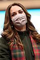 kate-train
