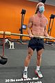 patricks-ripped