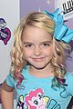 mckenna-10-facts