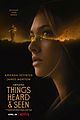 seyfried-heard