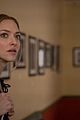 seyfried-heard