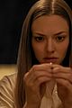 seyfried-heard