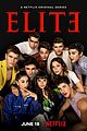 elite-s4trailer