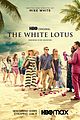 lotus-trailer