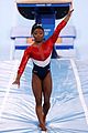 biles-out
