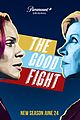 fight-renewed