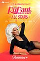 all-stars-6-1