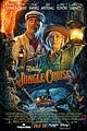 cruise-new-poster