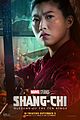 liu-responds
