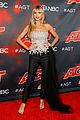 idina-agt