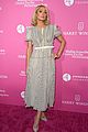 paris-hilton-carter-barron-tessa-dj-for-charity