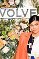 revolve-gall