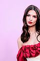 emrata-allegation