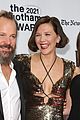 gyllenhaal-gothama