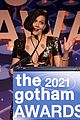 gyllenhaal-gothama