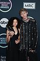 mgk-amas-red