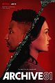 archive-netflix