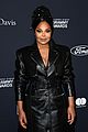 janet-jackson-documentary-trailer