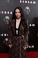 scream-pc