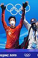 chen-winsgold