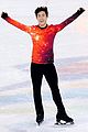 chen-winsgold