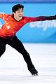 chen-winsgold